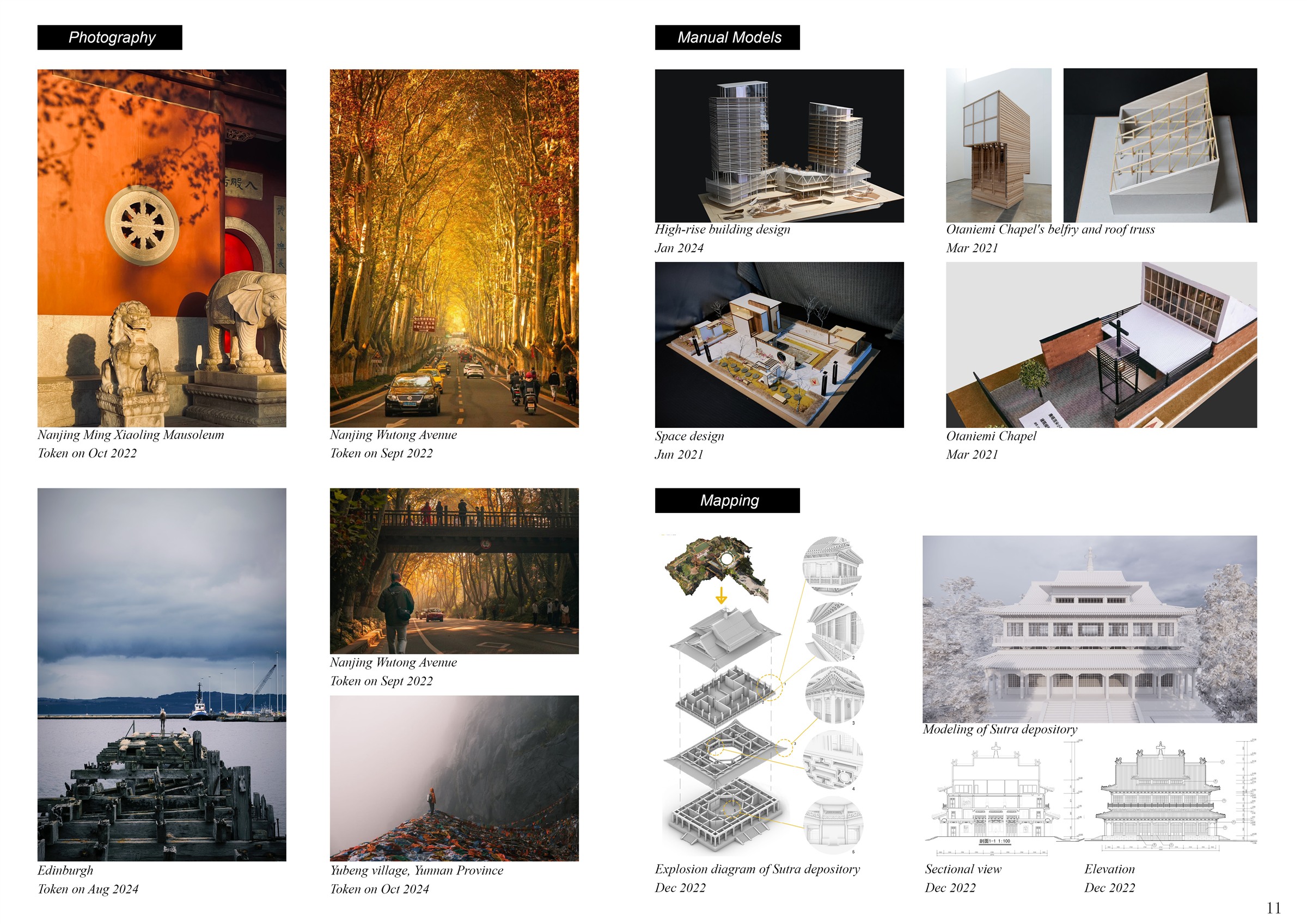 Other Work — portfolio page 2 of 2